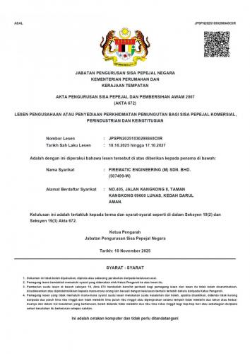 JPSPN